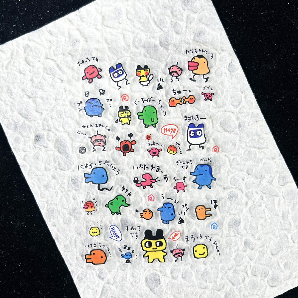 PVC Electronic Pets Nostalgic  - Diy Electronics Gifts reseña y precio