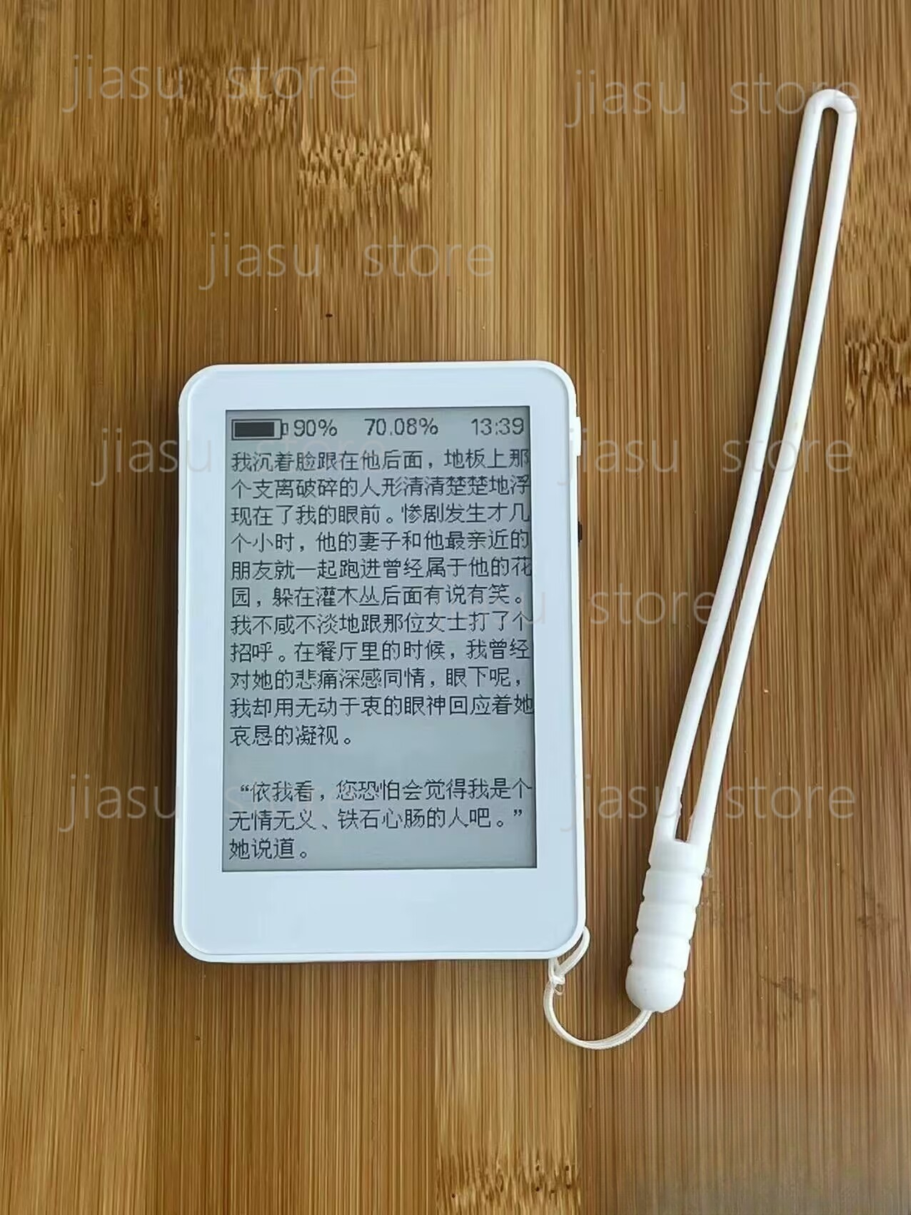 3.27 Inch Backlit E-Ink Screen - Diy Electronics Book reseña y precio