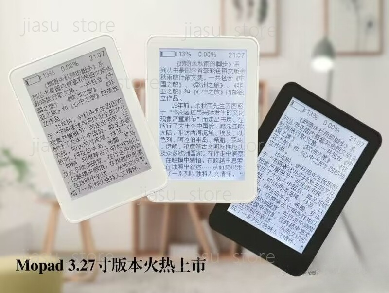 3.27 Inch Backlit E-Ink Screen - Diy Electronics Book reseña y precio