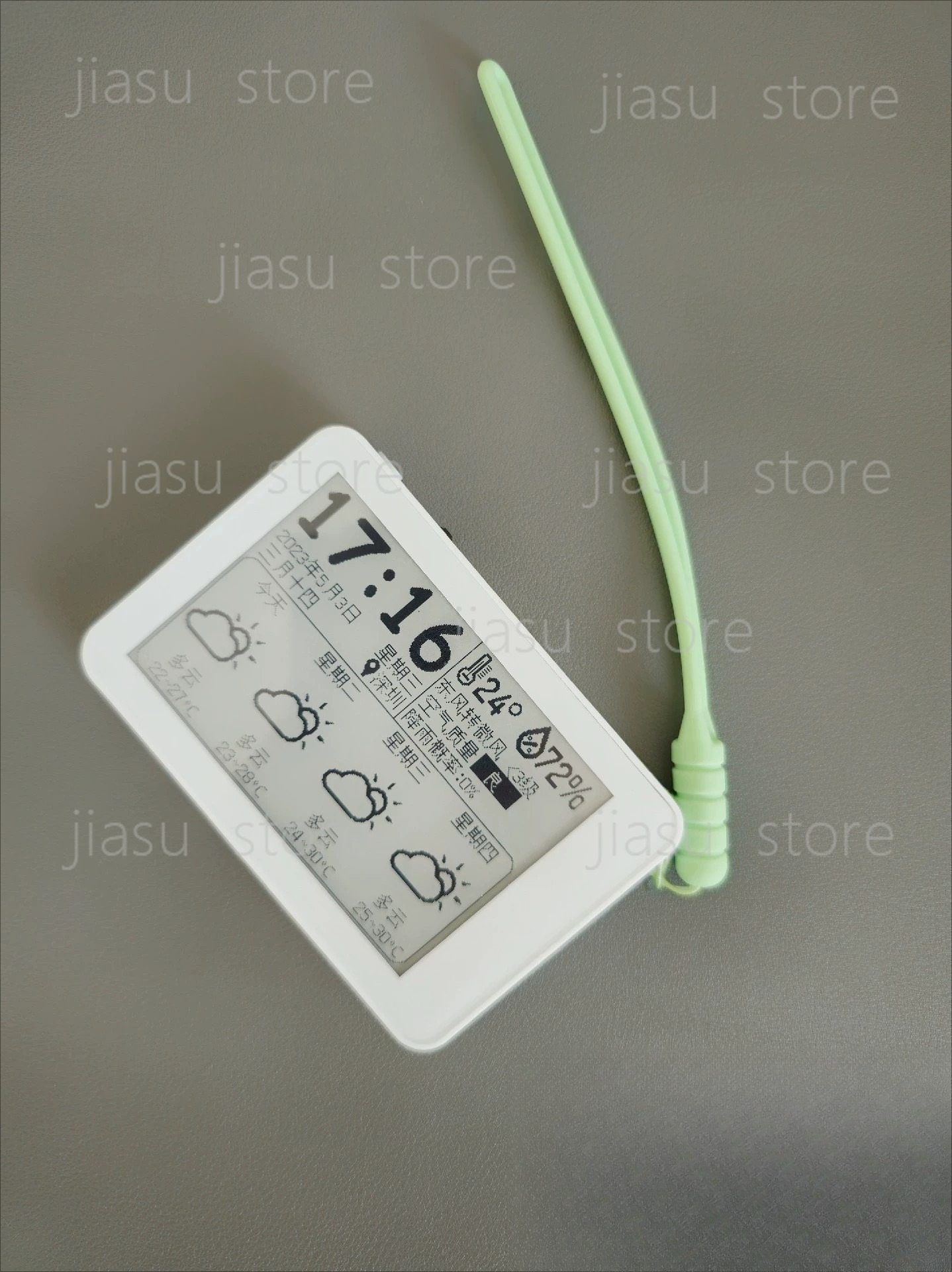 3.27 Inch Backlit E-Ink Screen - Diy Electronics Book reseña y precio