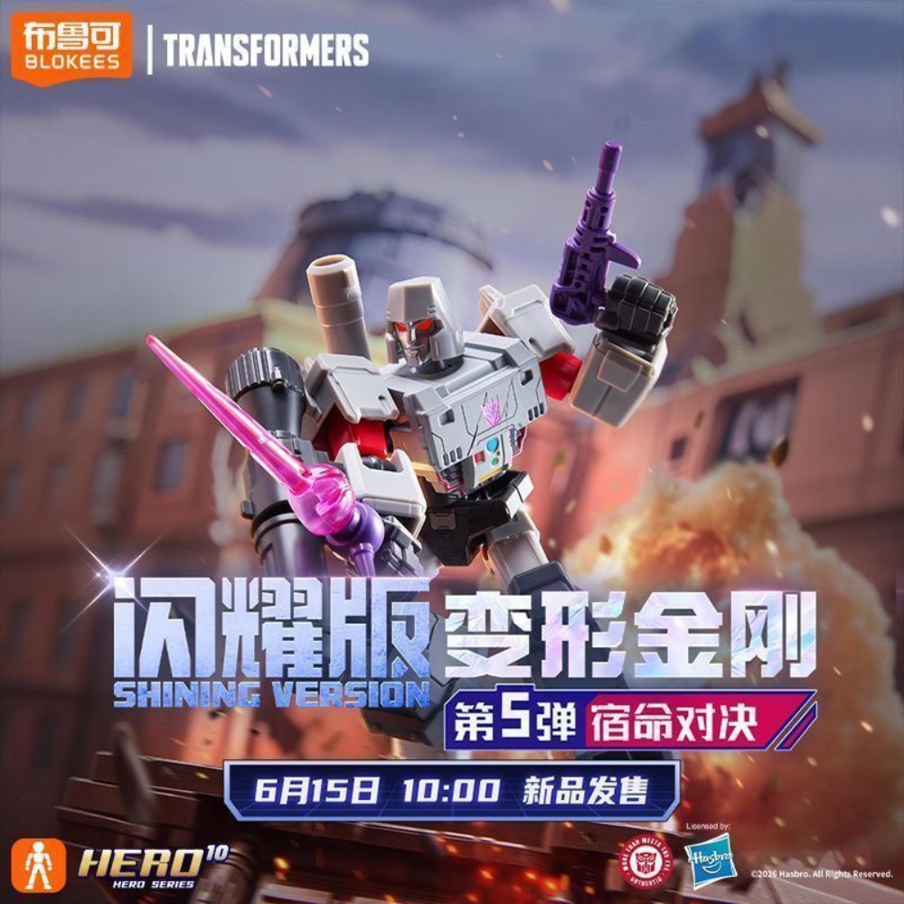 Genuine Blokees Transformers S - Diy Robot Electronics Kit reseña y precio