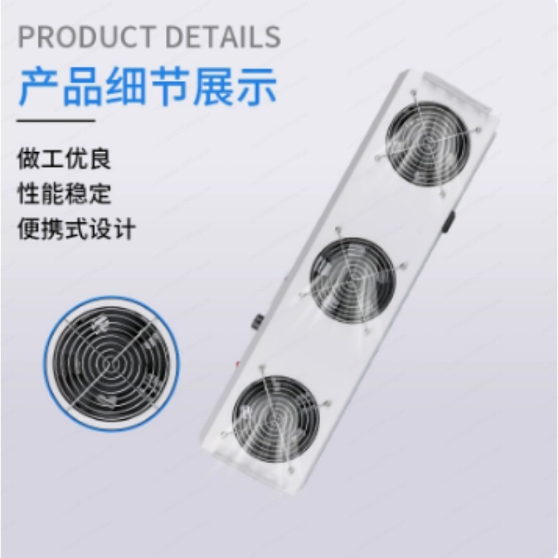 3 Fan Hanging Ion Air Blower I - Diy Electronics Workshop reseña y precio