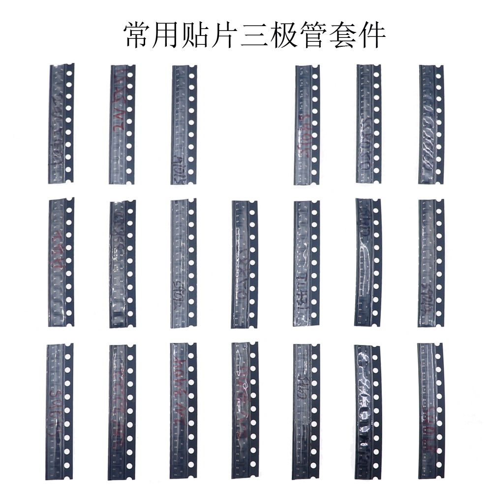 200pcs 20 Kinds Of Values Chip - Mosfet Transistor Set reseña y precio