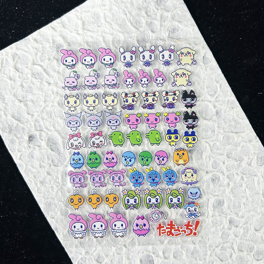 PVC Kawai Electronic Pet Stick - Diy Electronics Gifts reseña y precio