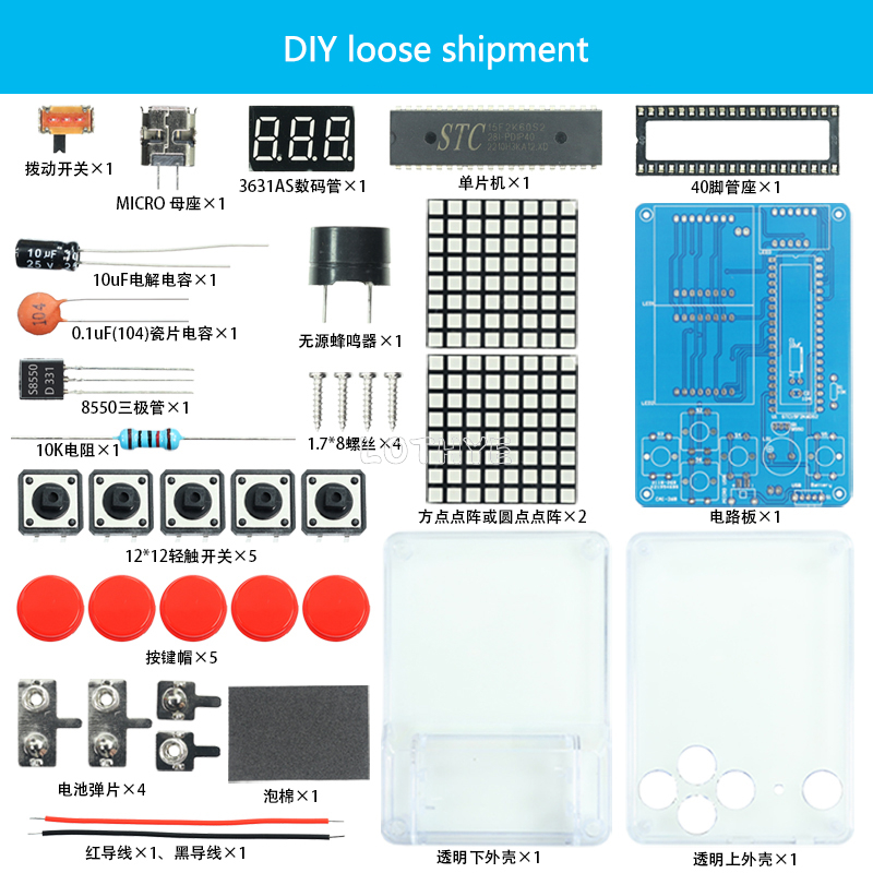 Mini Retro Classic Game Produc - Diy Electronics Game reseña y precio