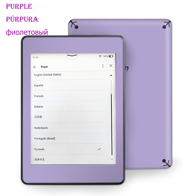 Kindle 8th E-Book Used Kindle  - Diy Electronics Book reseña y precio