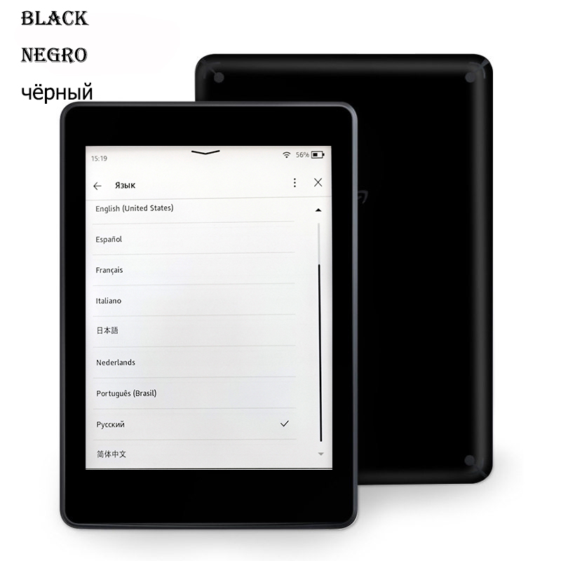 Kindle 8th E-Book Used Kindle  - Diy Electronics Book reseña y precio