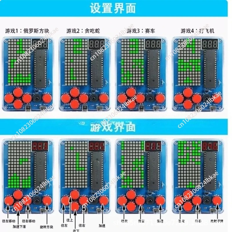 Pixel game machine production  - Diy Electronics Game reseña y precio