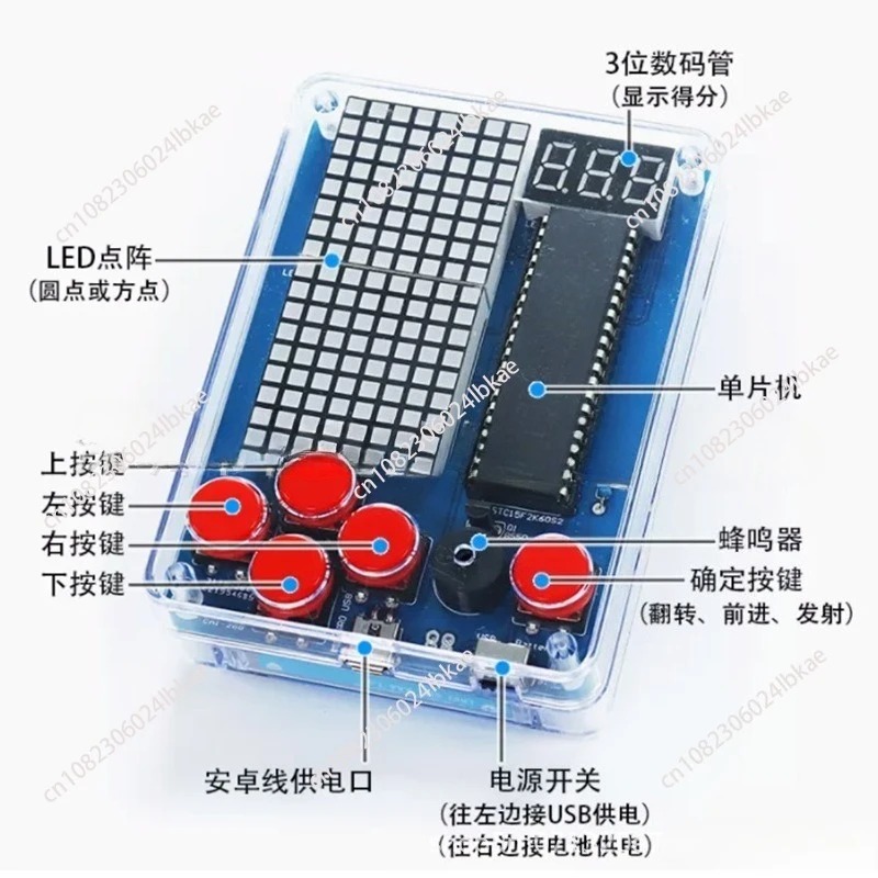 Pixel game machine production  - Diy Electronics Game reseña y precio