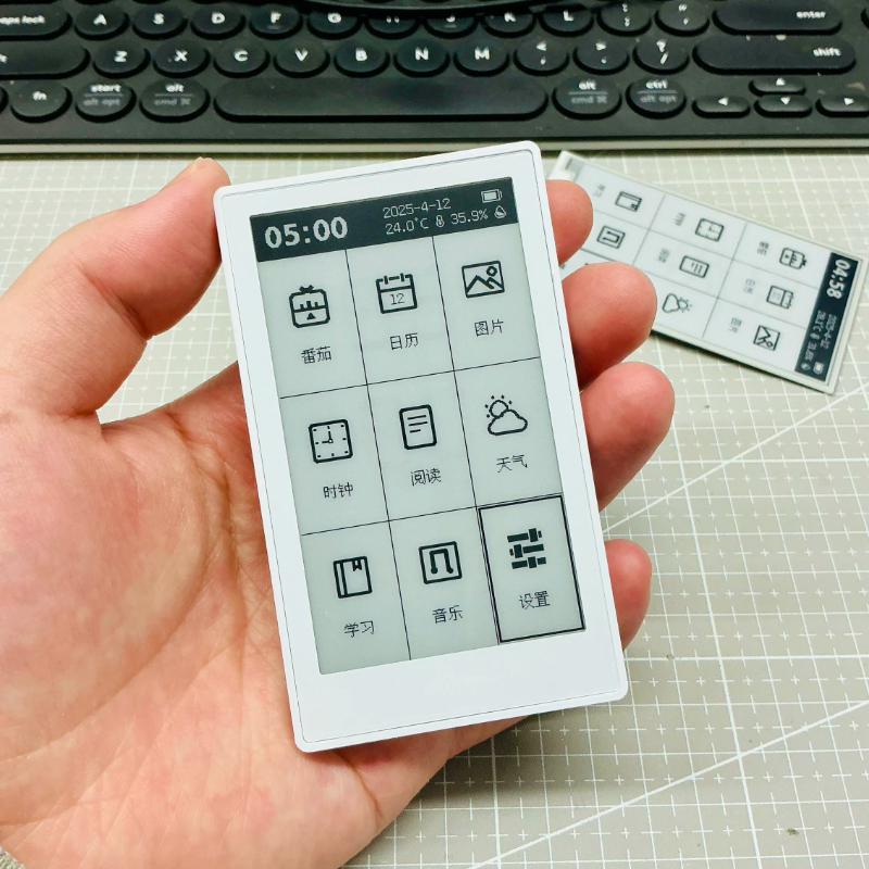 E-ink E-Book Reader 3.7 Inches - Diy Electronics Book reseña y precio