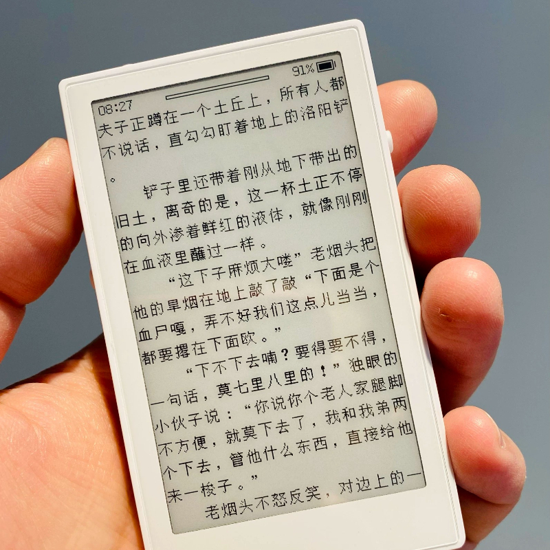 E-ink E-Book Reader 3.7 Inches - Diy Electronics Book reseña y precio