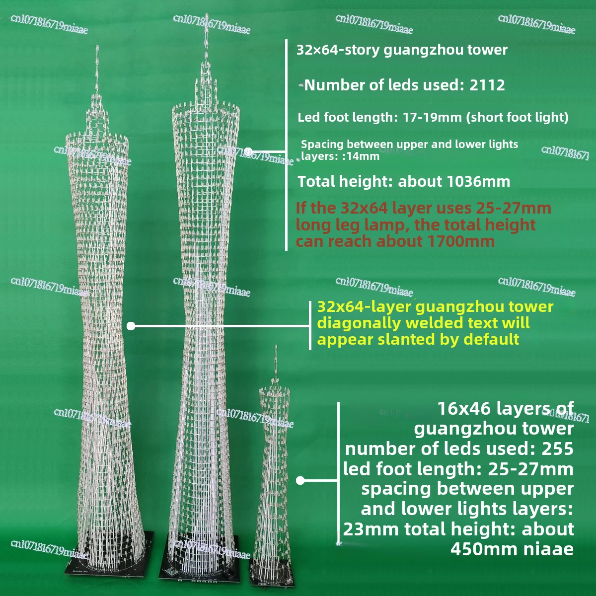 64-Floor Canton Tower DIY Kit  - Diy Electronics Supplies reseña y precio