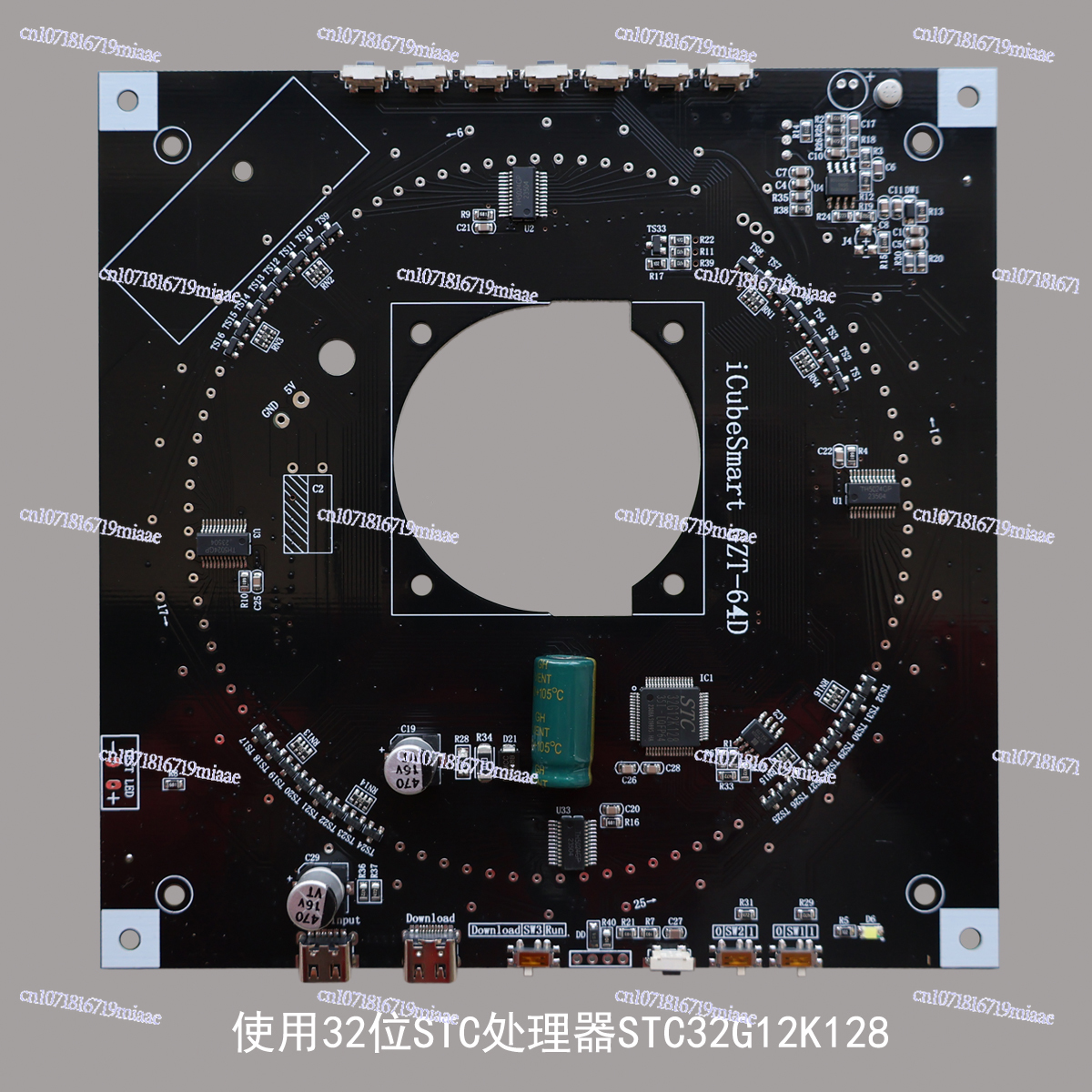 64-Floor Canton Tower DIY Kit  - Diy Electronics Supplies reseña y precio