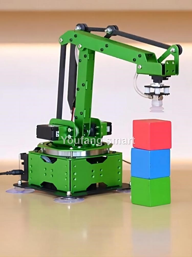 5 Axis Robot Arm with Guide Ra - Diy Robot Electronics Kit reseña y precio